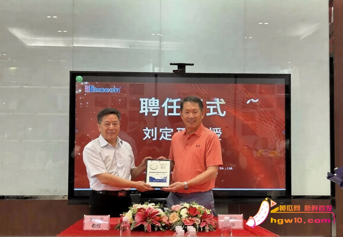 华南理工教授刘定平被指误人子弟,校方回应已辟谣