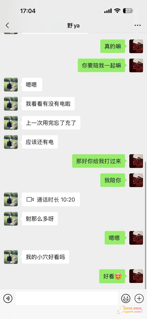 云南博主野牙健身澳洲生活照曝光,健身形象引反差讨论