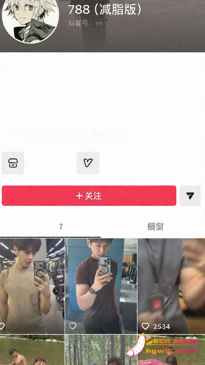 抖音健身博主陈江天漂流视频引热议,多线交往实锤致人设崩塌