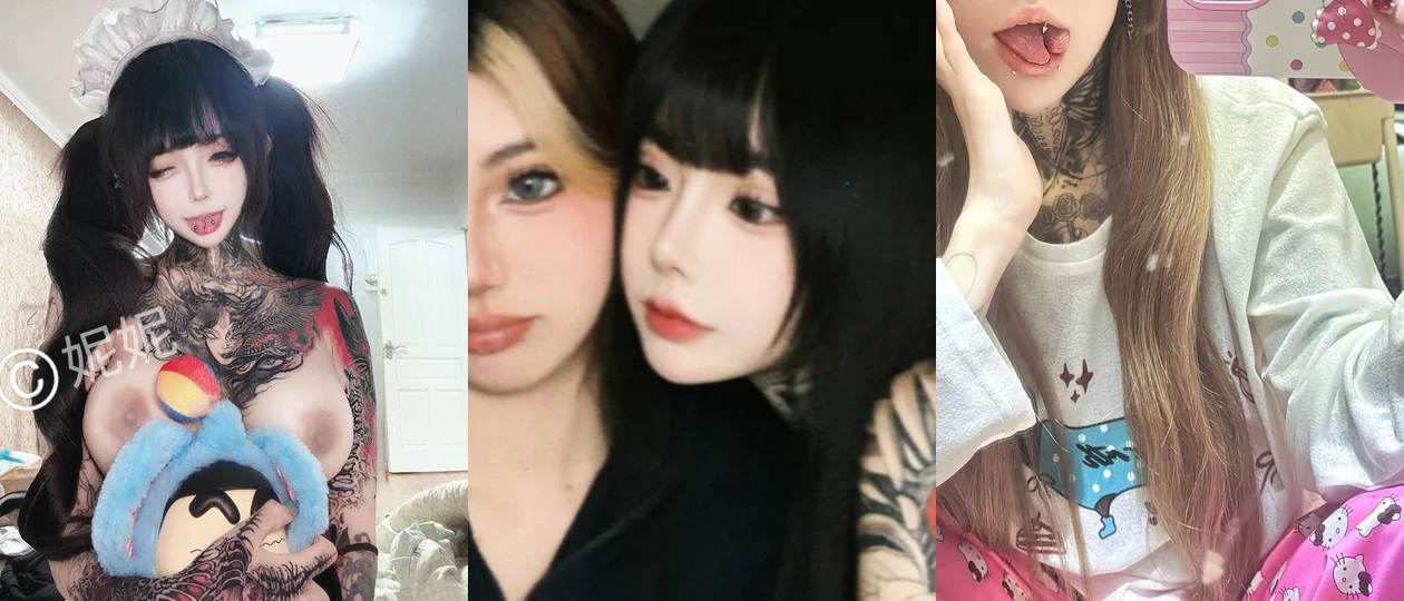 淄博妮妮：满身彩色纹身，偏要扎双马尾吐舌头
