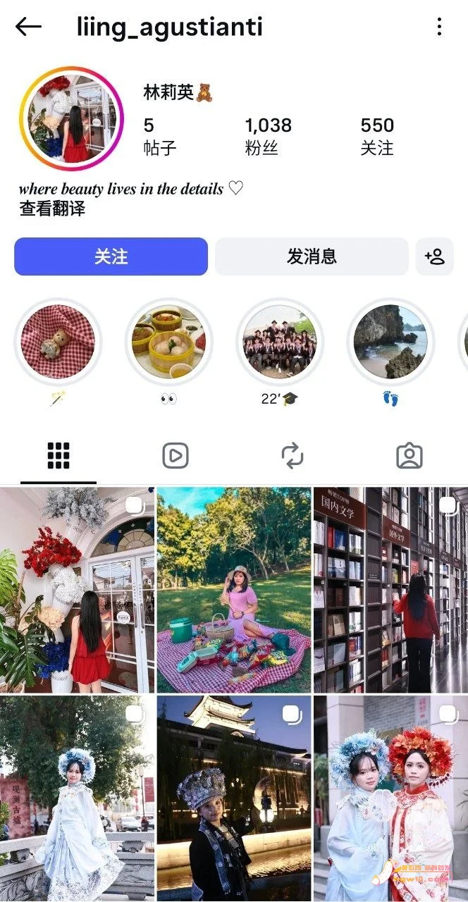 餐厅服务员林莉英私密视频曝光,多面形象引热议
