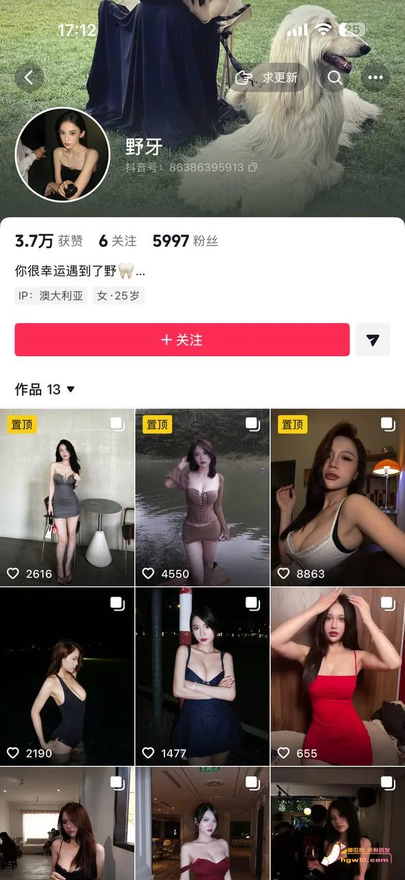 云南博主野牙健身澳洲生活照曝光,健身形象引反差讨论
