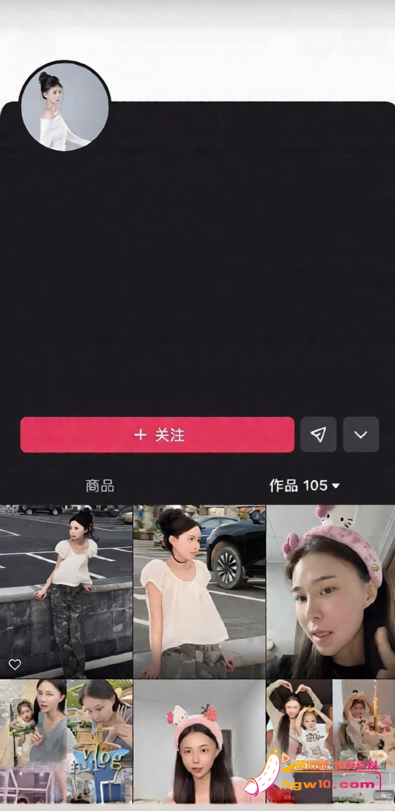 快手吴迪团队CP大瓜:多多直播怒揭假剧本,私拍截图引爆网红圈