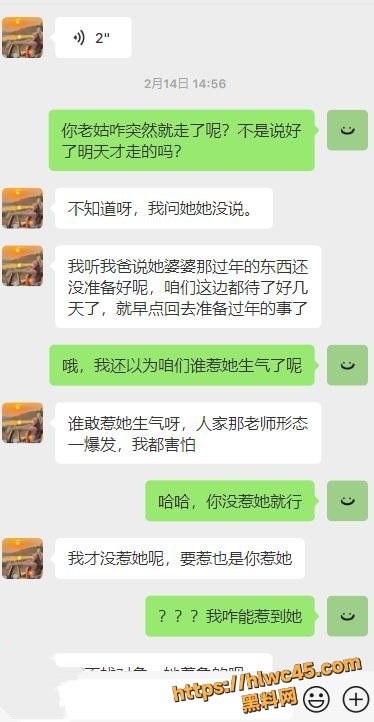 给表姐刮逼毛 猛操穿着TK的表姐 小逼水声清澈 暗水之下116-125集