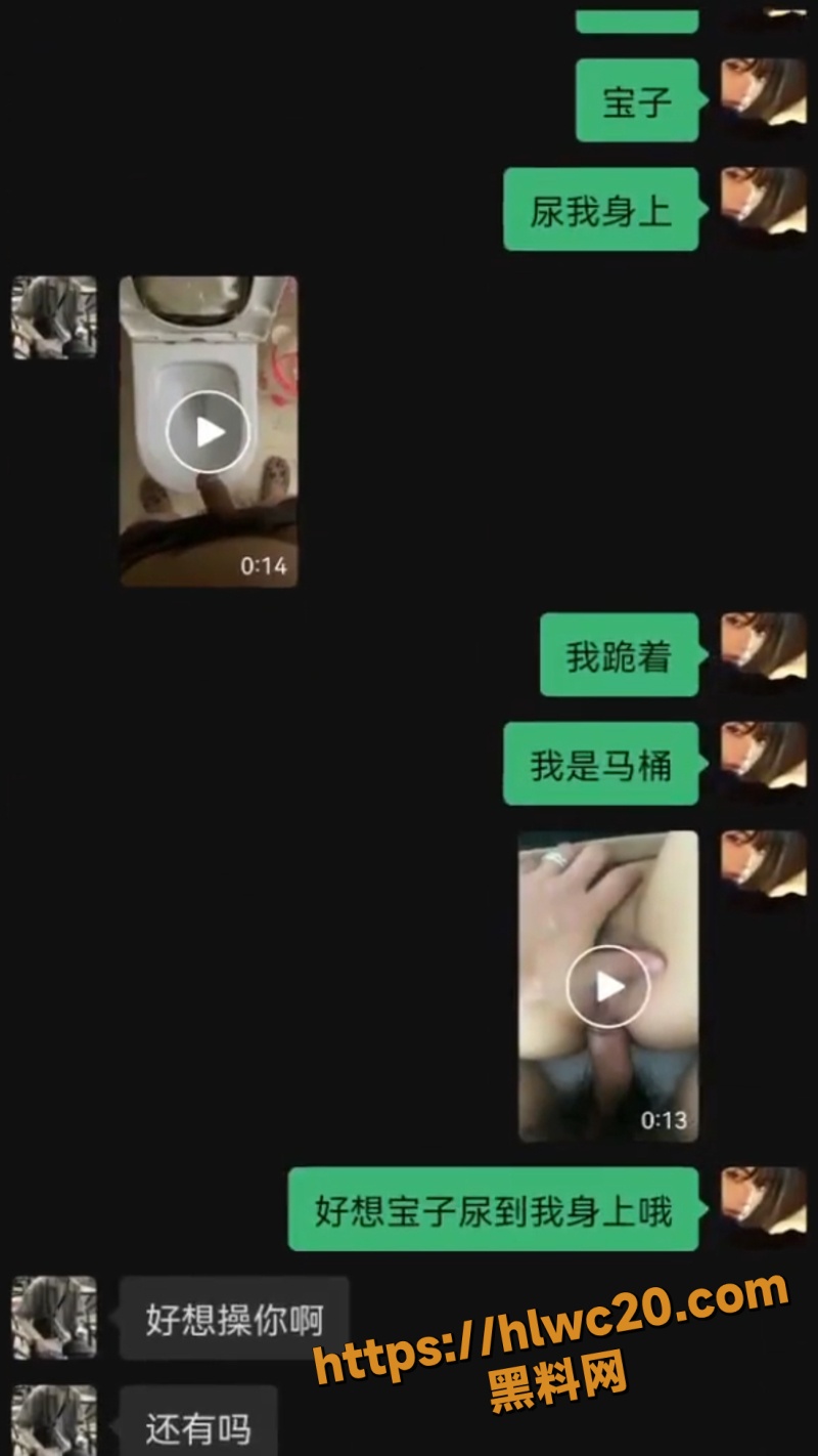 用户求瓜 极品露出骚货 主动掰穴被猛操 母狗服从度直接封神