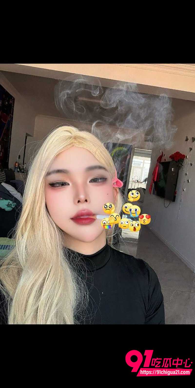沐沐不吃姜 5 沐沐不吃姜 5