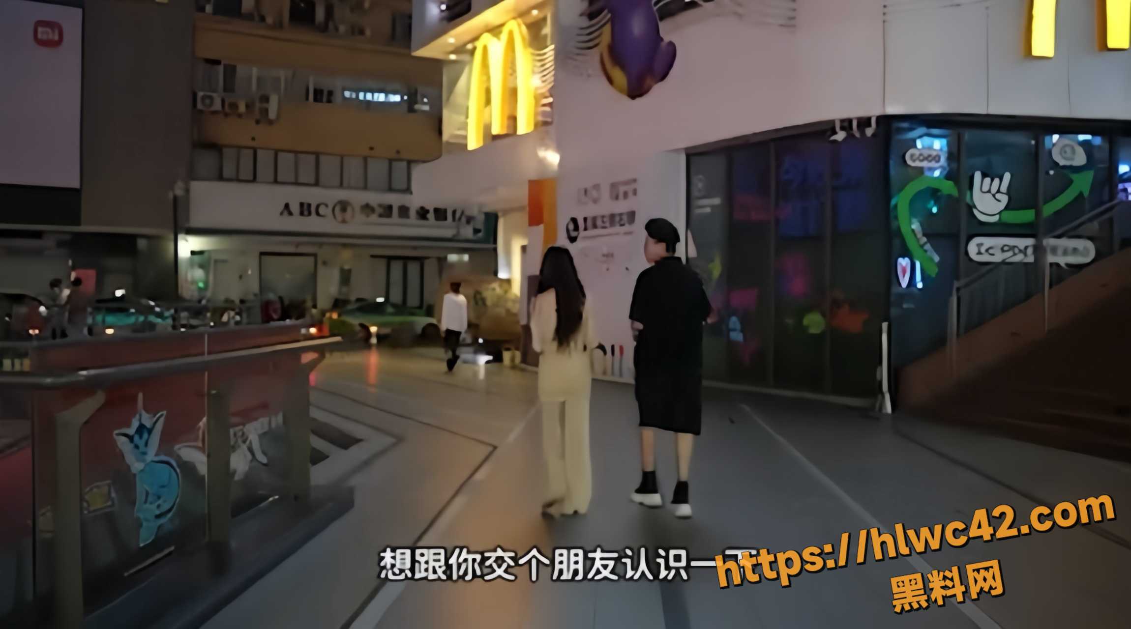 街头搭讪实战分享 约炮大神速约豪门千金 当场带回家案例讲解