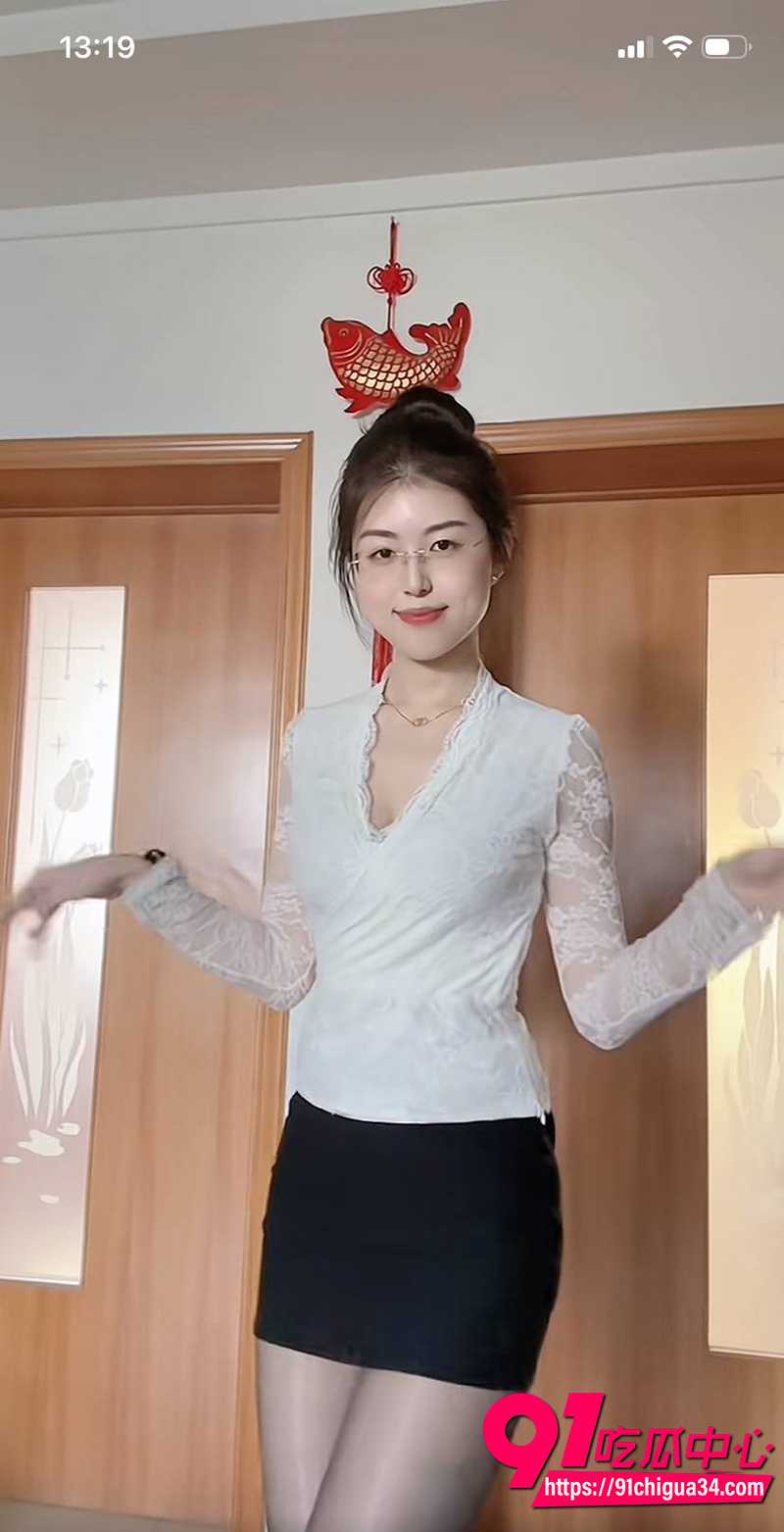 抖音网红雯wen 5 抖音网红雯wen 5