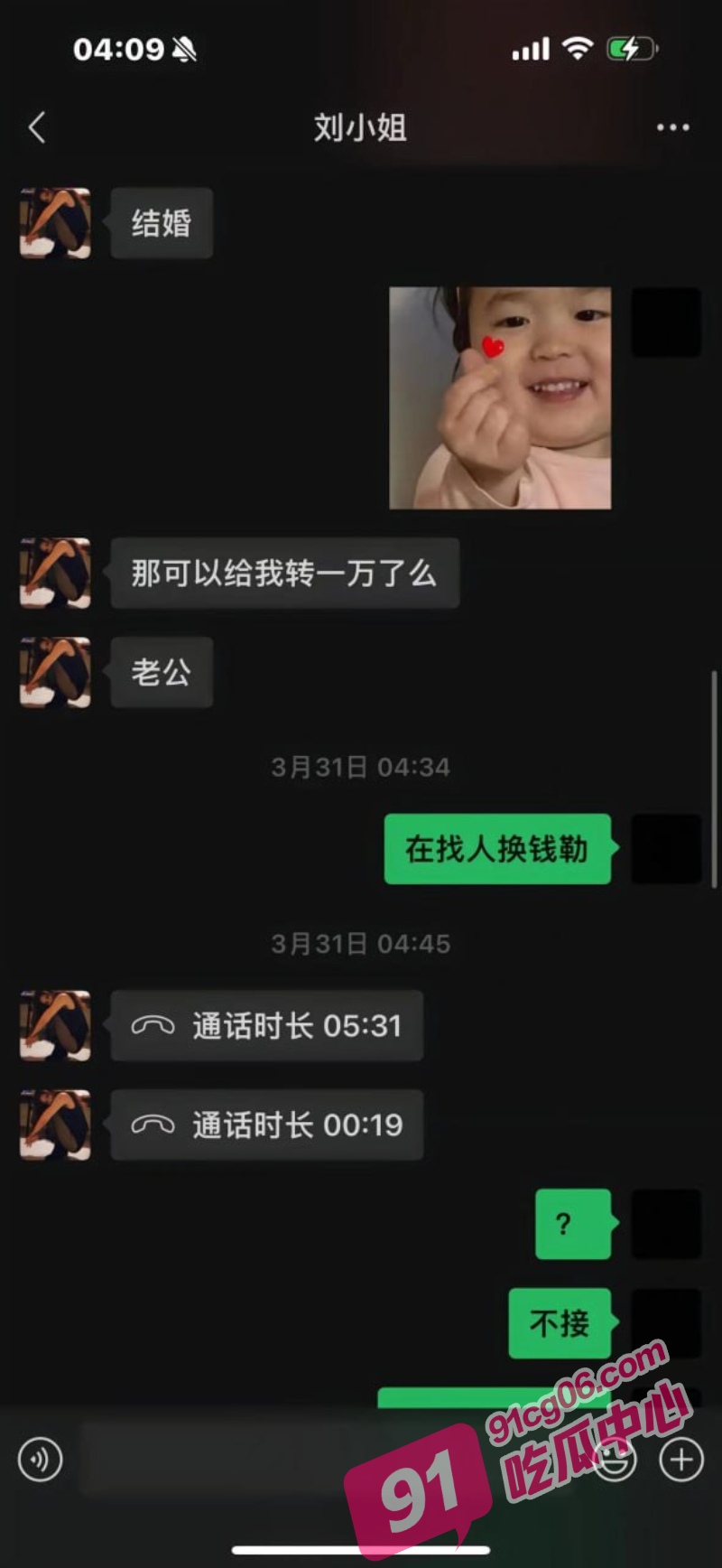 A_6.jpg