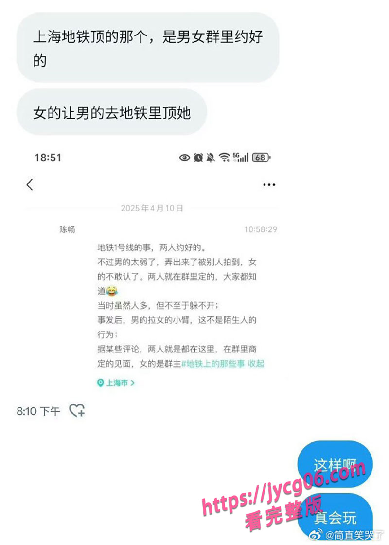 5 拷贝.jpg
