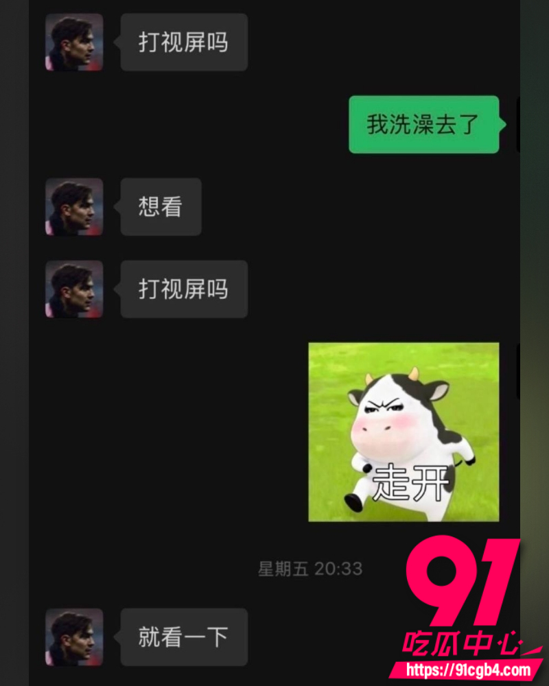 苏州队07后球员寇程 7 苏州队07后球员寇程 7
