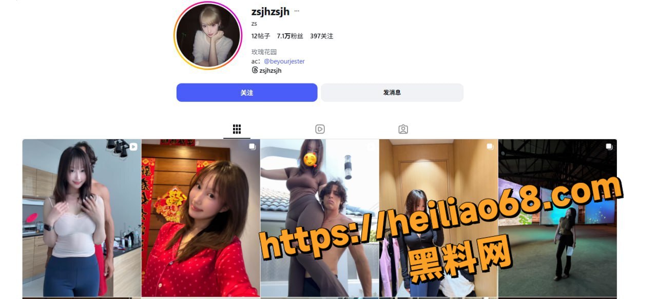 白富美网红 zsjhzsjh张颂嘉慧 性爱视频被男友 gattouz 无情曝光贩卖 尺度大到流鼻血