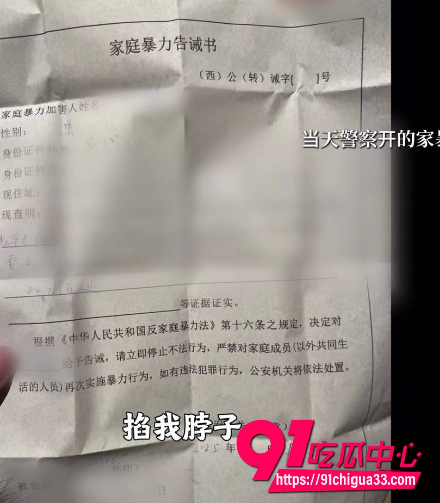 在下阿桃12
