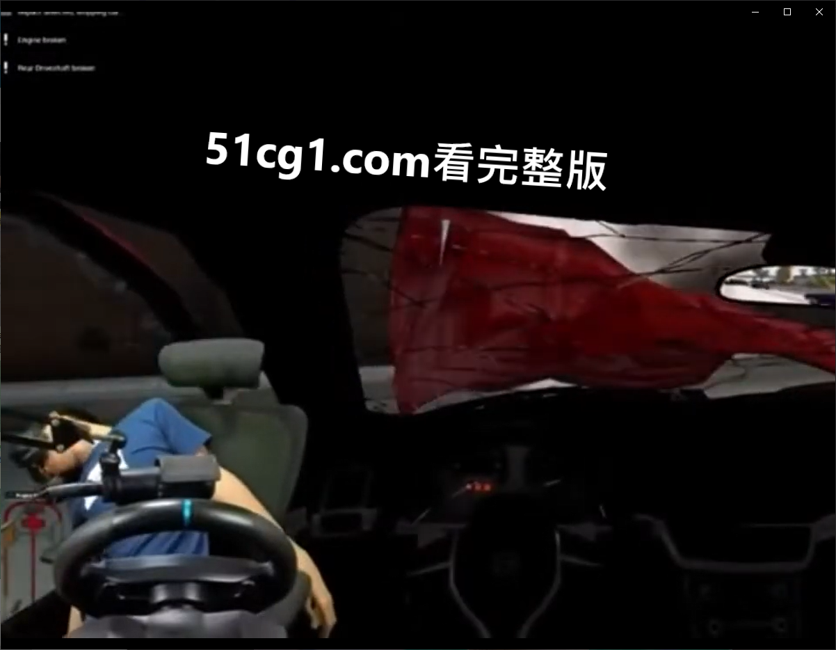 這演技可还行