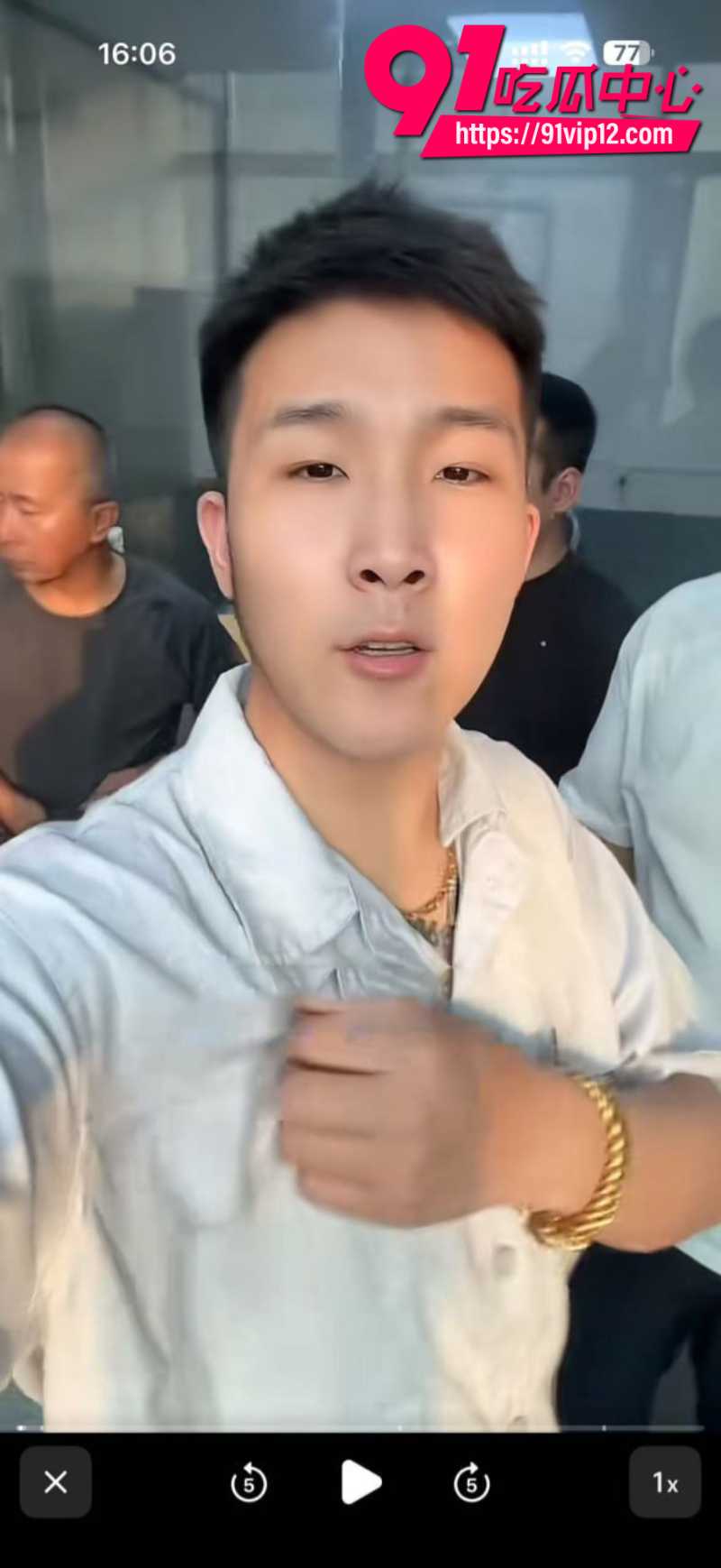 抖音男网红智明出轨板野冉美被曝光3 抖音男网红智明出轨板野冉美被曝光3