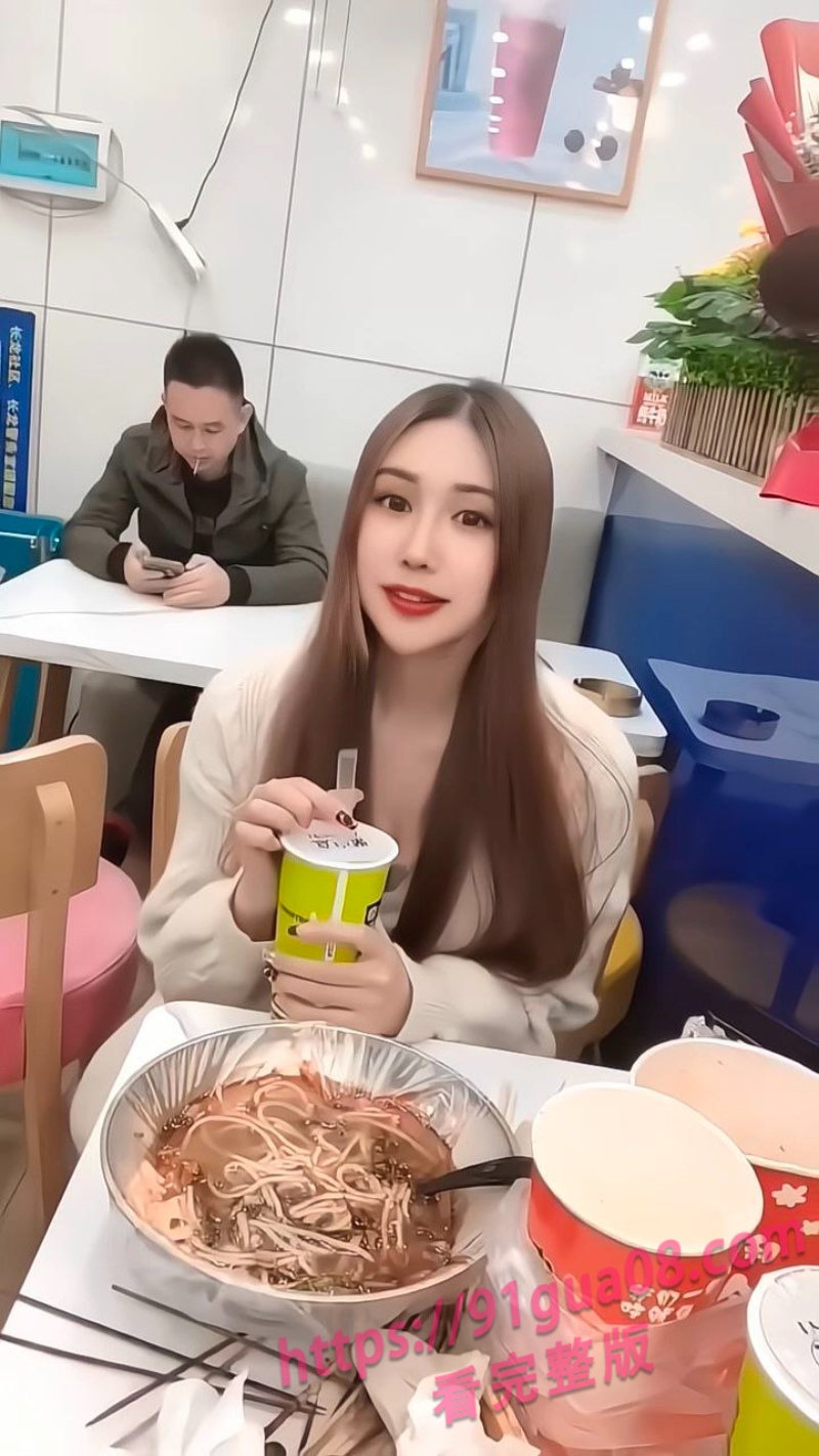 女外围雪糕的日记做爱视频流出 淫乱场面引网友热议～