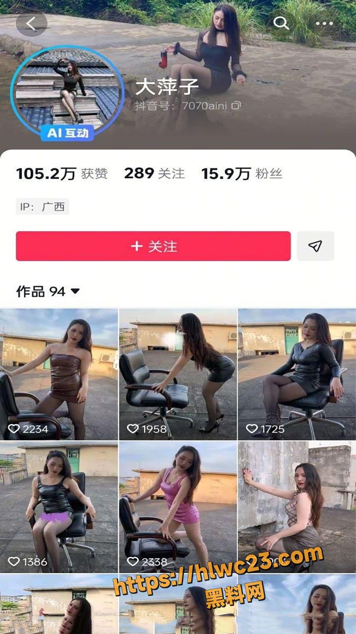 抖音极品高挑熟女 大萍子 脸穴同框假屌自慰 跳蛋猛插流白浆