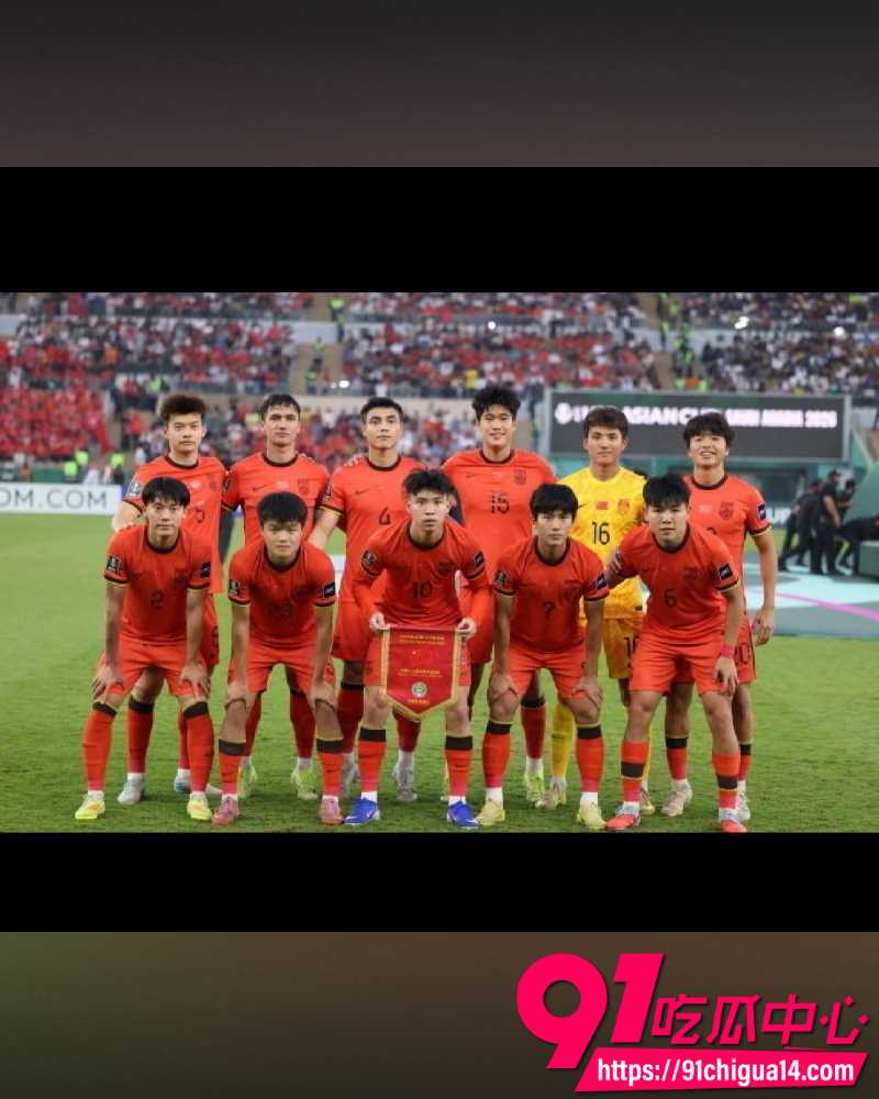 国足球员刘仪阳 9
