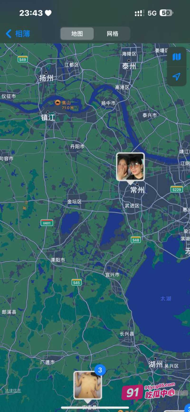 云南时间管理大师江辉 在杭州三天约八个 大量聊天记录曝光！ 配图9
