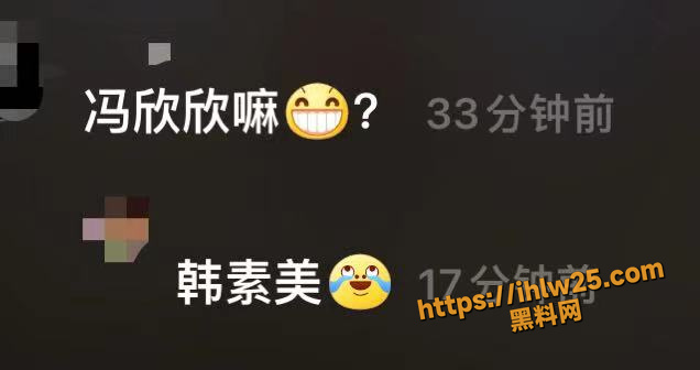 抖音15万网红韩素美 9月7日在广州洲头咀隧道把迈凯轮撞报废～妹子坐在路边一脸懵逼！