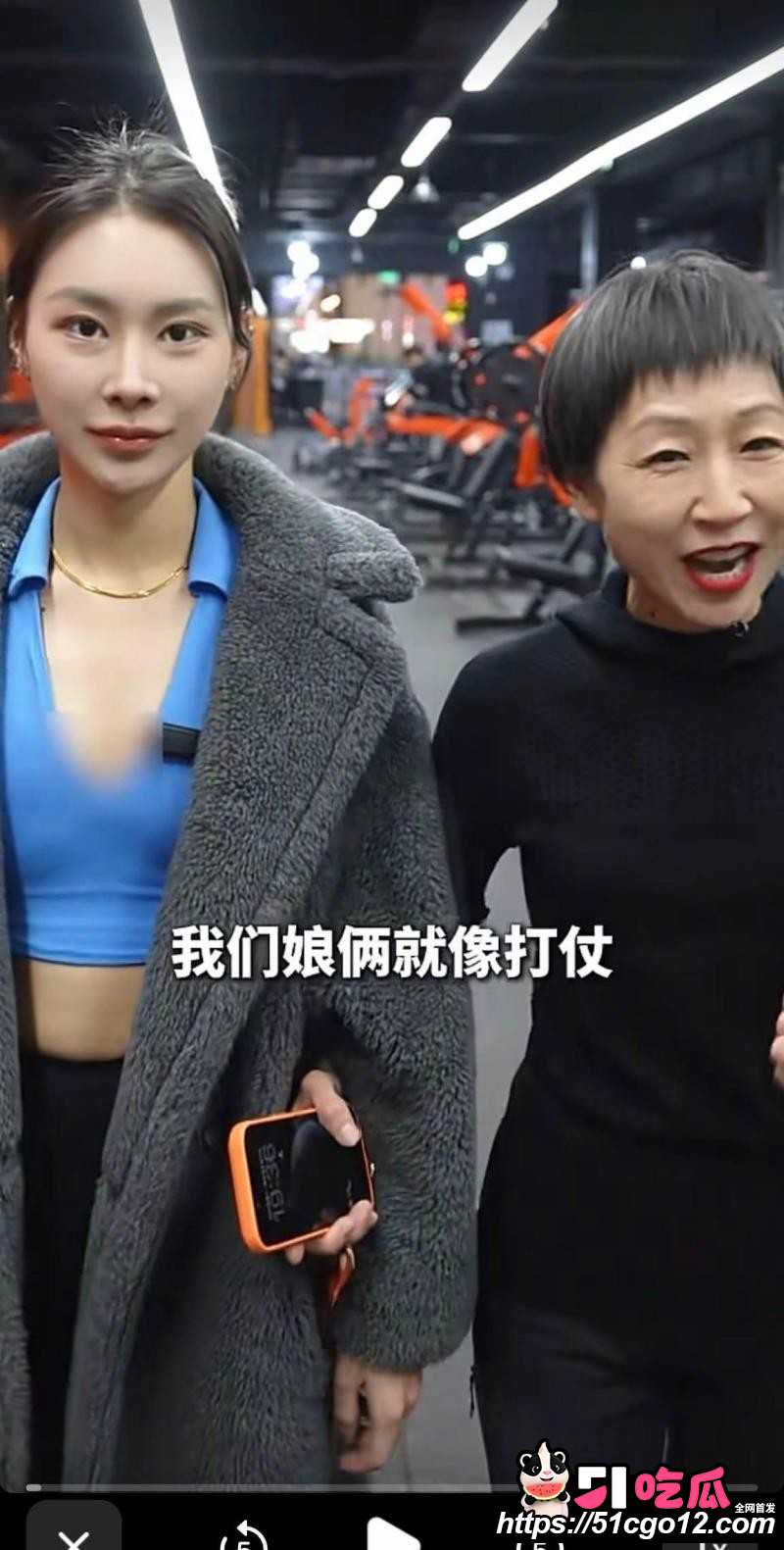 山东烟台莱阳幼儿园打人事件04