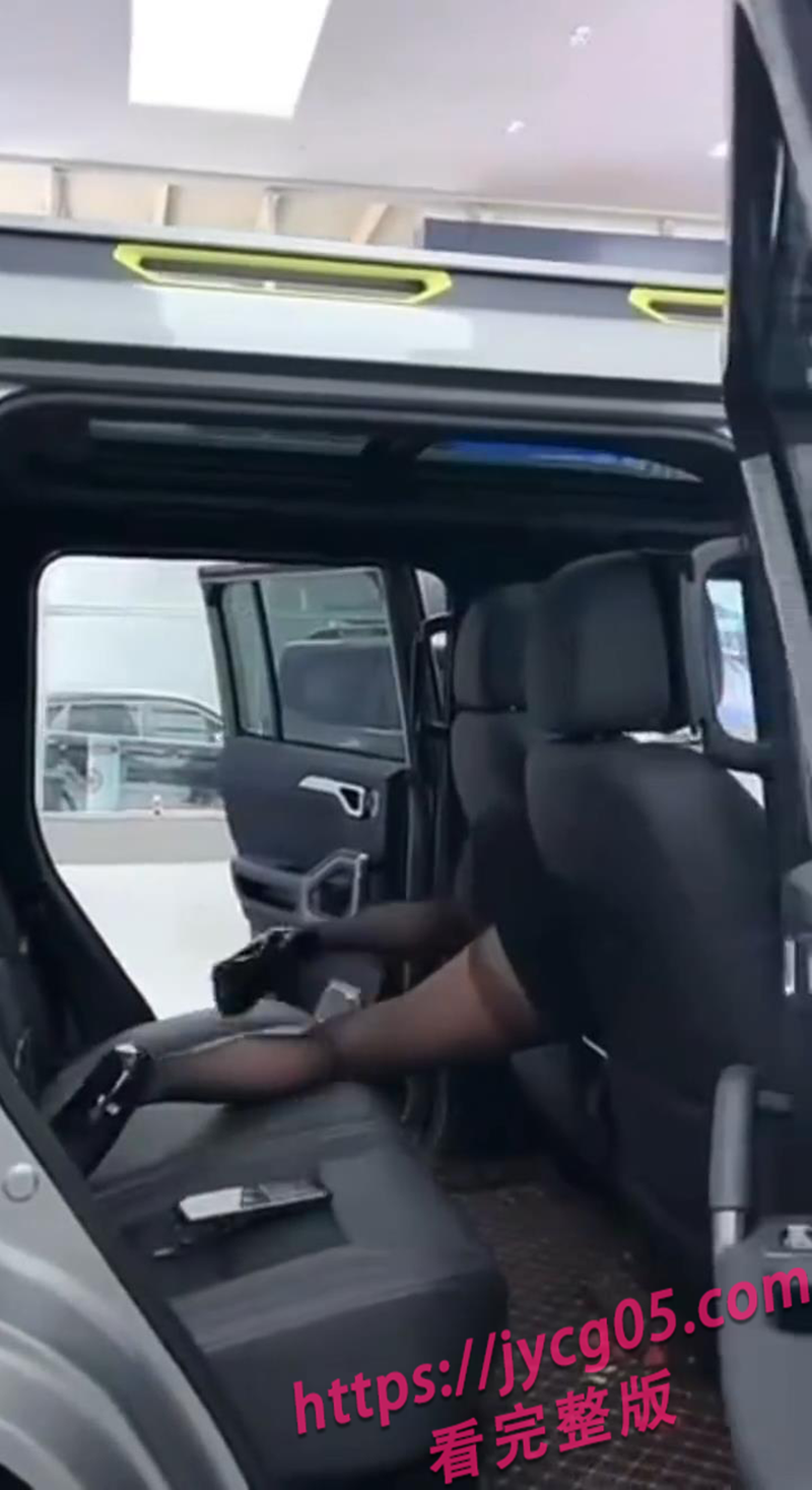 卖车变卖肉 女主播极限擦边博流量 捷途直播间遭永封！ 配图5