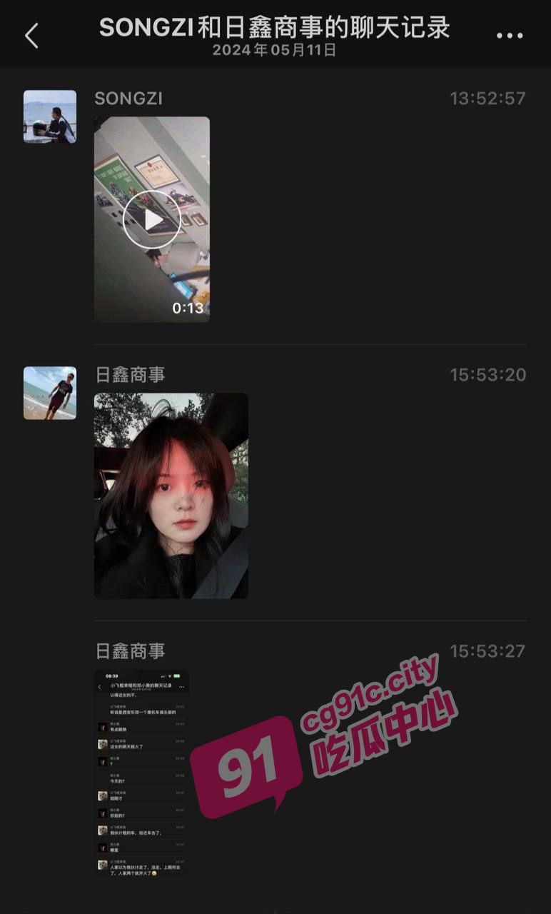 西安东郊摩托俱乐部 女骑士沙发野战 男的以为人走后疯狂做爱遭偷拍