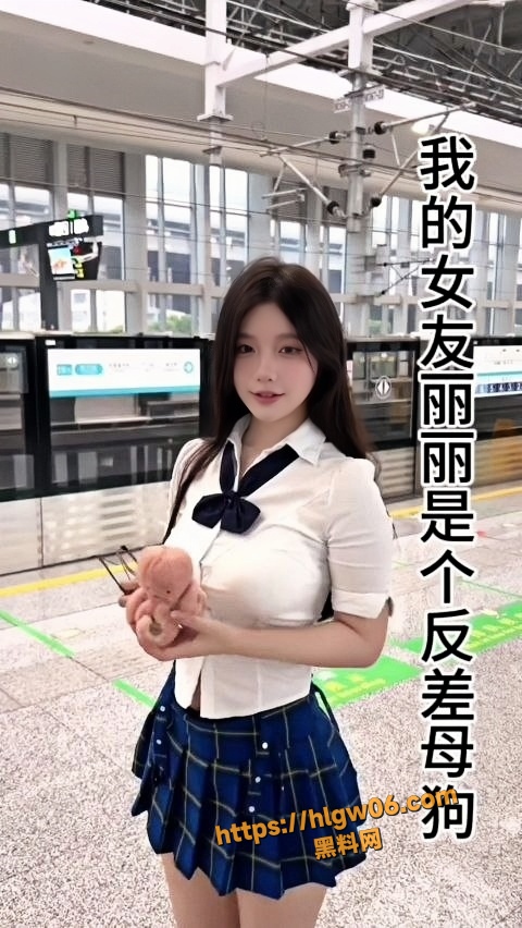 我的女友丽丽是个反差母狗 与金主酒店激情啪啪 后入爆操疯狂打桩内射 画面极致诱惑!
