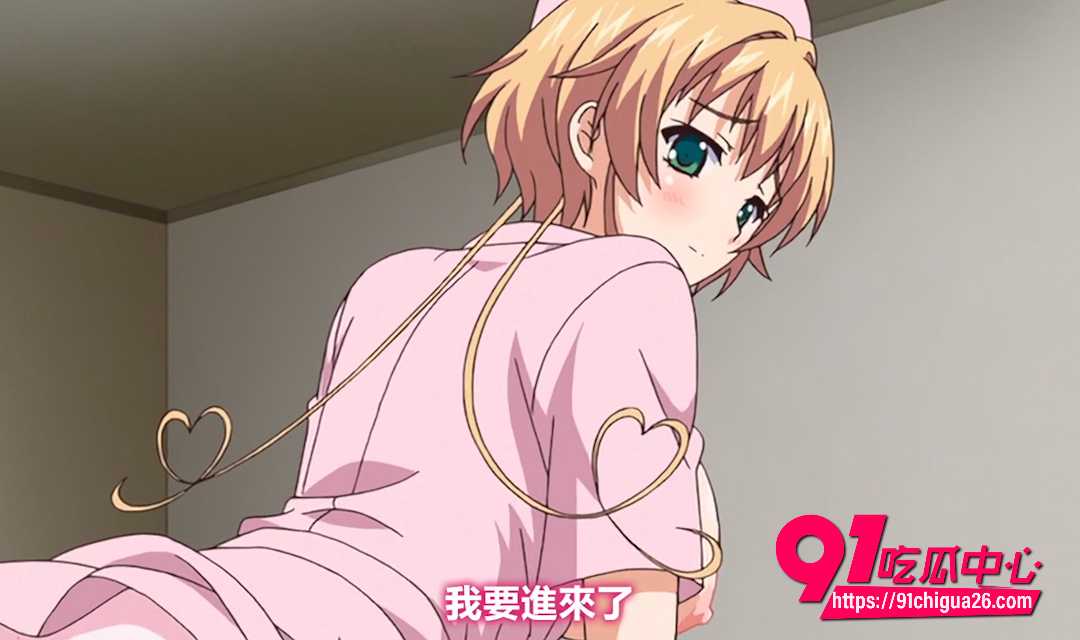 日本里番天使恶魔姐妹榨精大战2