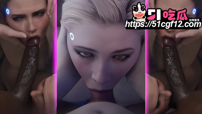 3D游戏人物骚母狗巨乳反差婊混剪 5 3D游戏人物骚母狗巨乳反差婊混剪 5