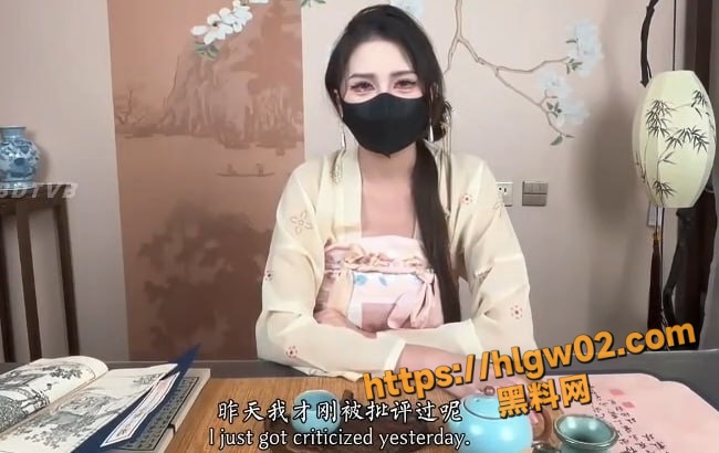 茶艺师play 业绩爆棚的秘密 高颜汉服御姐苏小涵茶室足穴按摩肉棒被内射 多视角！
