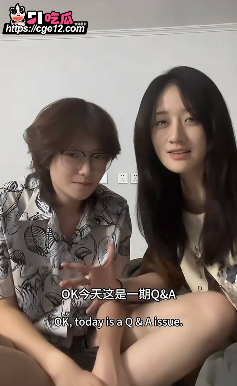 抖音网红女同 门门姐 19 抖音网红女同 门门姐 19