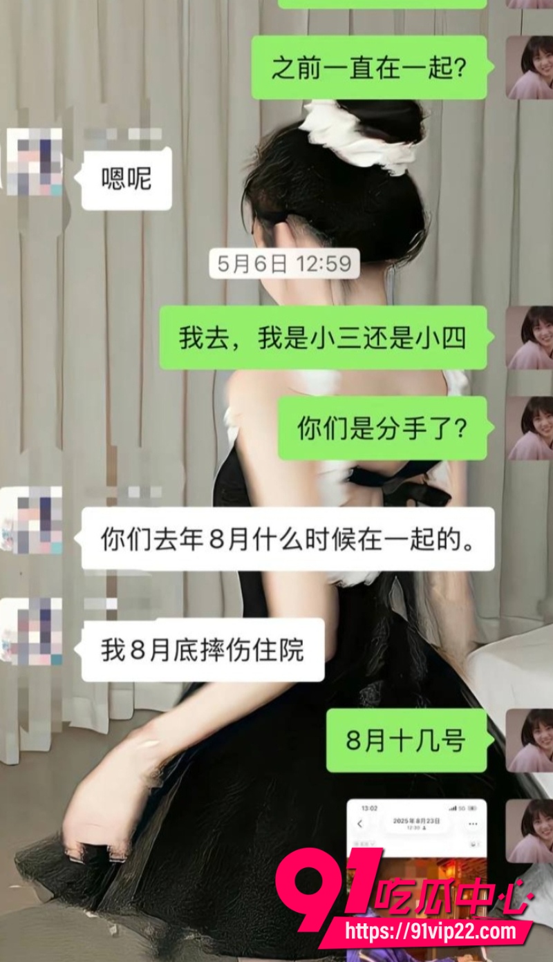 京东35岁后端鲁佳斌12 京东35岁后端鲁佳斌12
