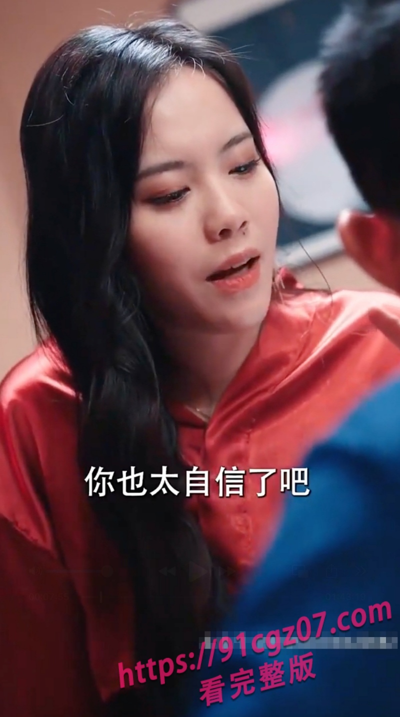 盲人按摩师三天攻略女总裁~他是双目失明的按摩师 意外获得能量 三天拿下女总裁并替自己报仇!