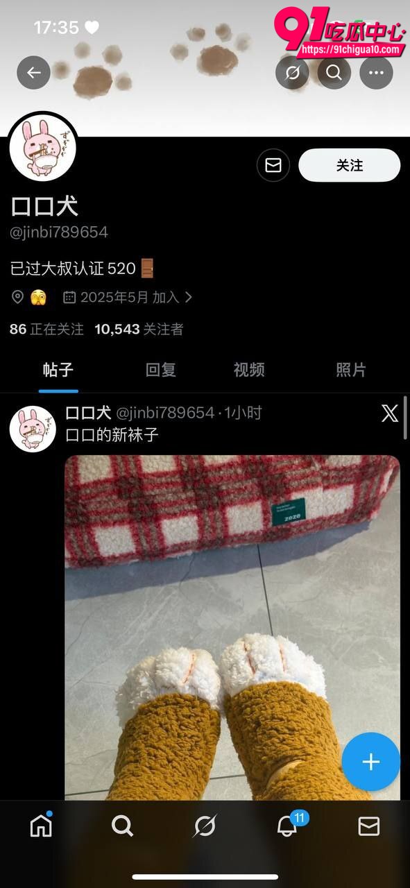 口口犬多人混乱后入爆操69调教私密会员视频合集曝光 真空捏奶拉头发后入猛干 萝莉身材劲爆十足