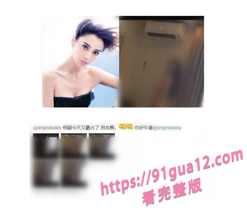 杨颖12 拷贝.jpg