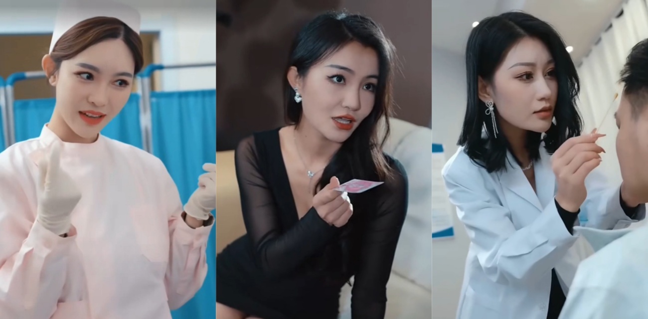 擦边短剧夫人的秘密 阿斌撞见女友偷情被嘲讽 董事长夫人设套逆袭上位