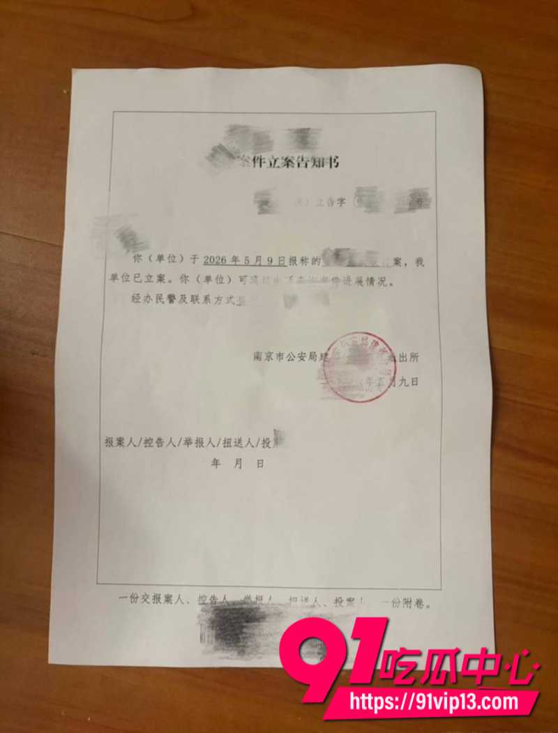 江西财经大学叶奕亨对女友进行长期pua精神控制女友忍无可忍直接报警2
