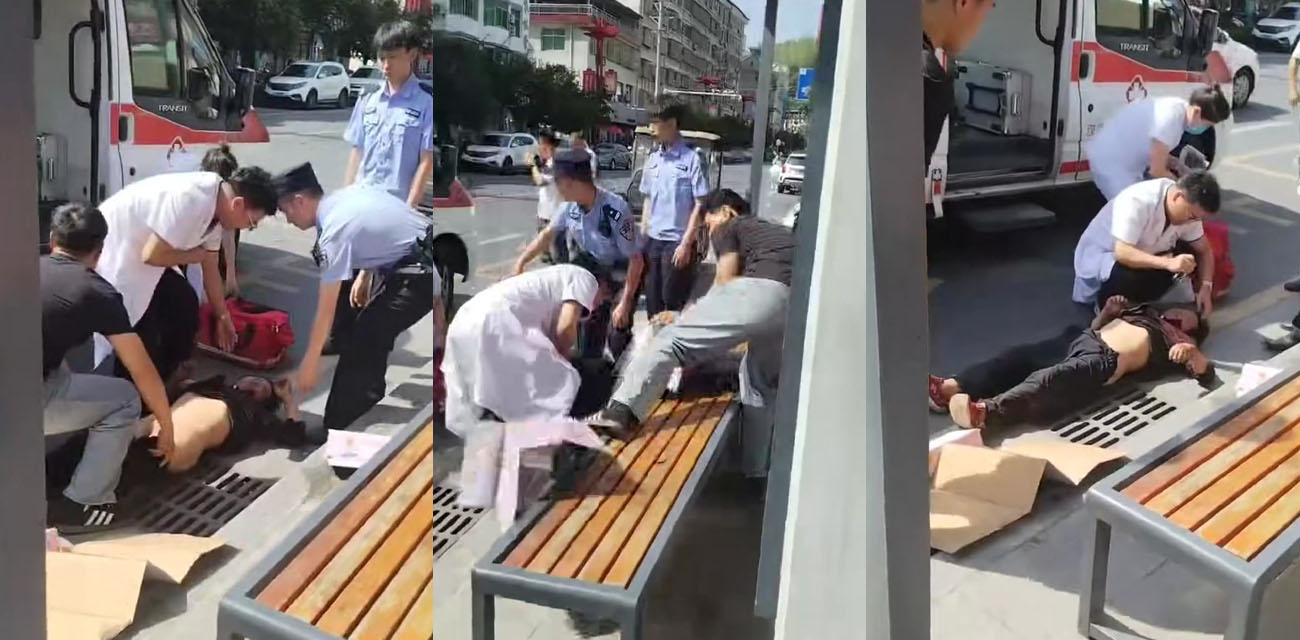 陕西汉阴龙岗阁老太太被强奸事件 路人发现时已经为时已晚 直接拨打120进行抢救