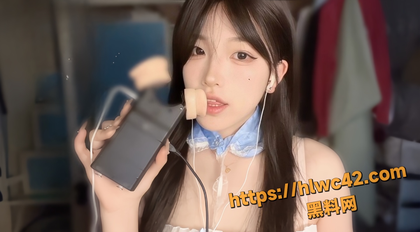 ASMR助眠诱惑 性感女仆装御姐 口交麦克风甜蜜低语深度助眠