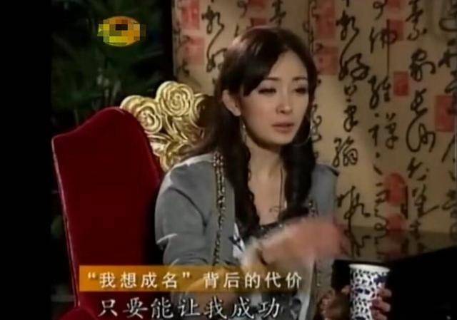 横店女群演真实处境,想成名付出太多,杨幂早就揭露过规则现象 配图4