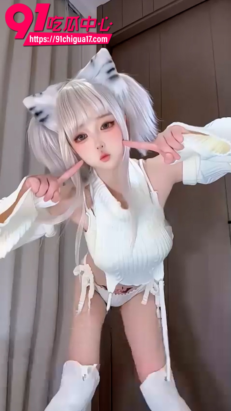 抖音178万粉丝女网红喵帕斯定制福利8 抖音178万粉丝女网红喵帕斯定制福利8