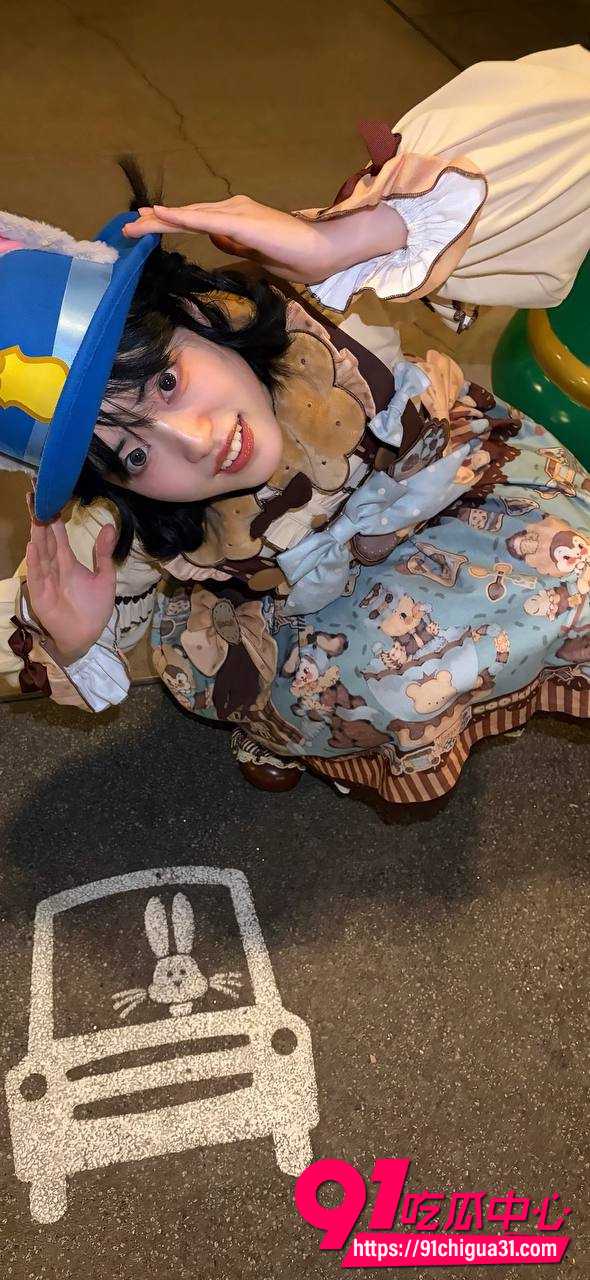 上海可爱女友9