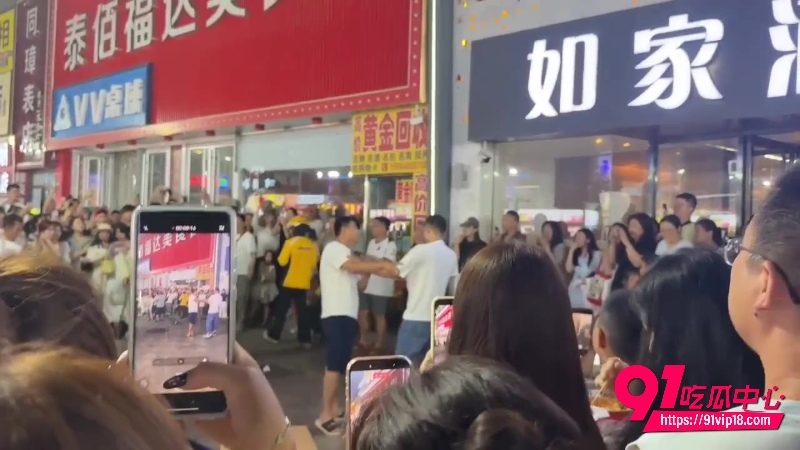 乐客城抓奸事件 10