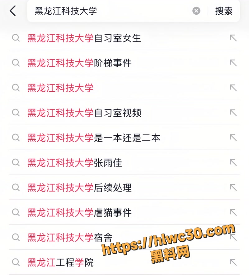 黑龙江科技大学事件再度翻红 一对情侣在墙角大胆上演激情大戏 高清监控完整版视频流出