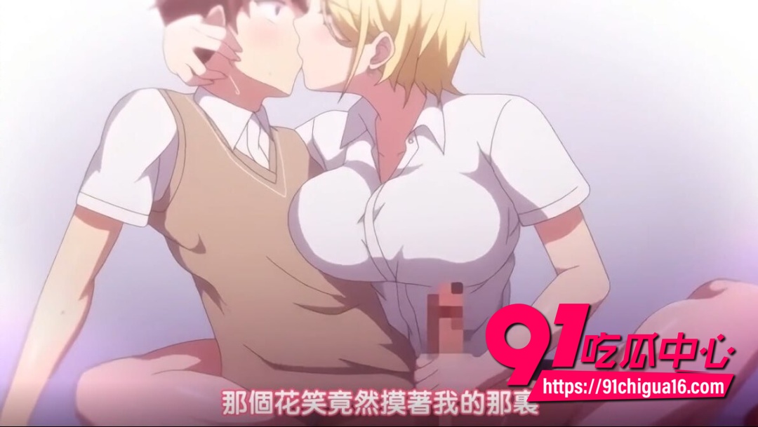 巨乳辣妹今泉家聚会所5
