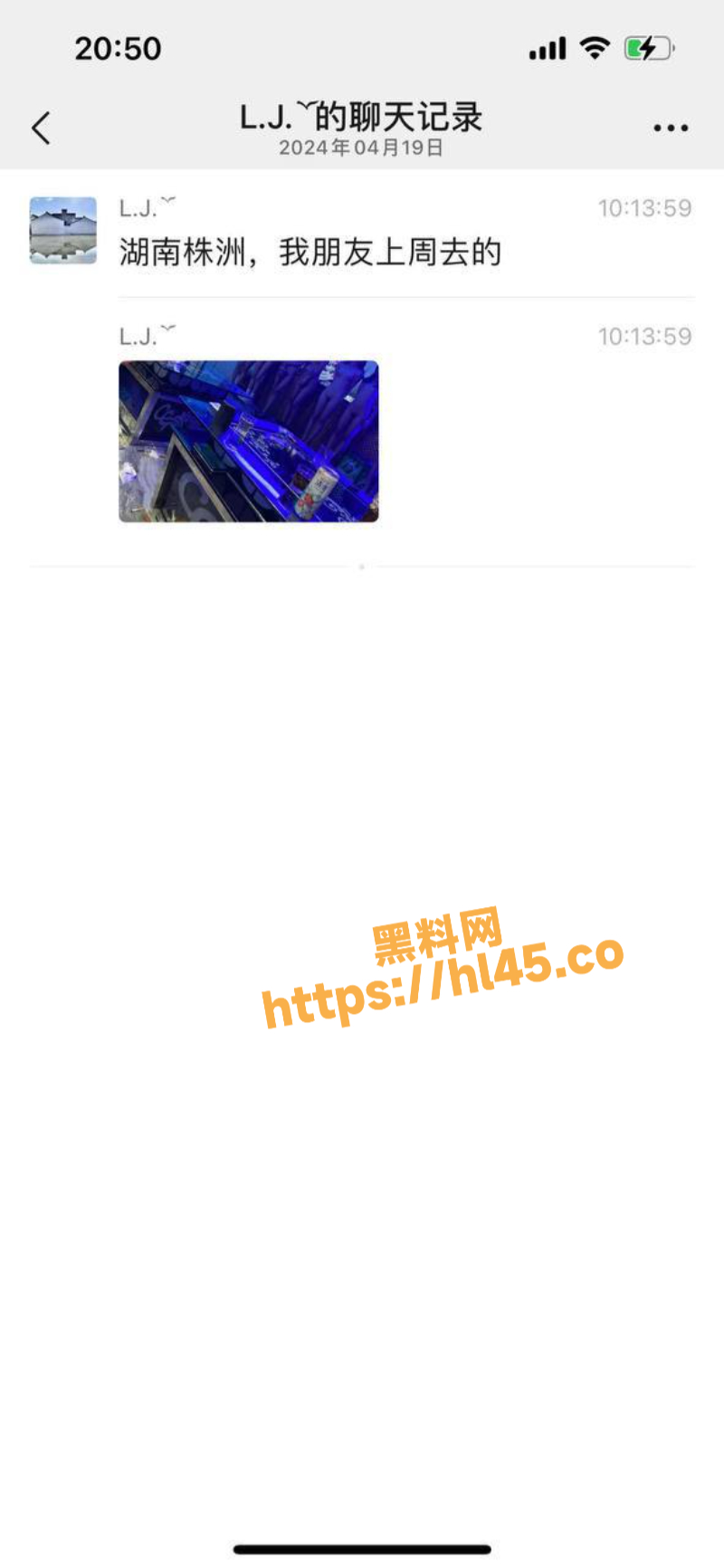 湖南株洲KTV内全裸选妃！在场的都是大哥全裸淫乱美女进行疯狂的嗨皮！