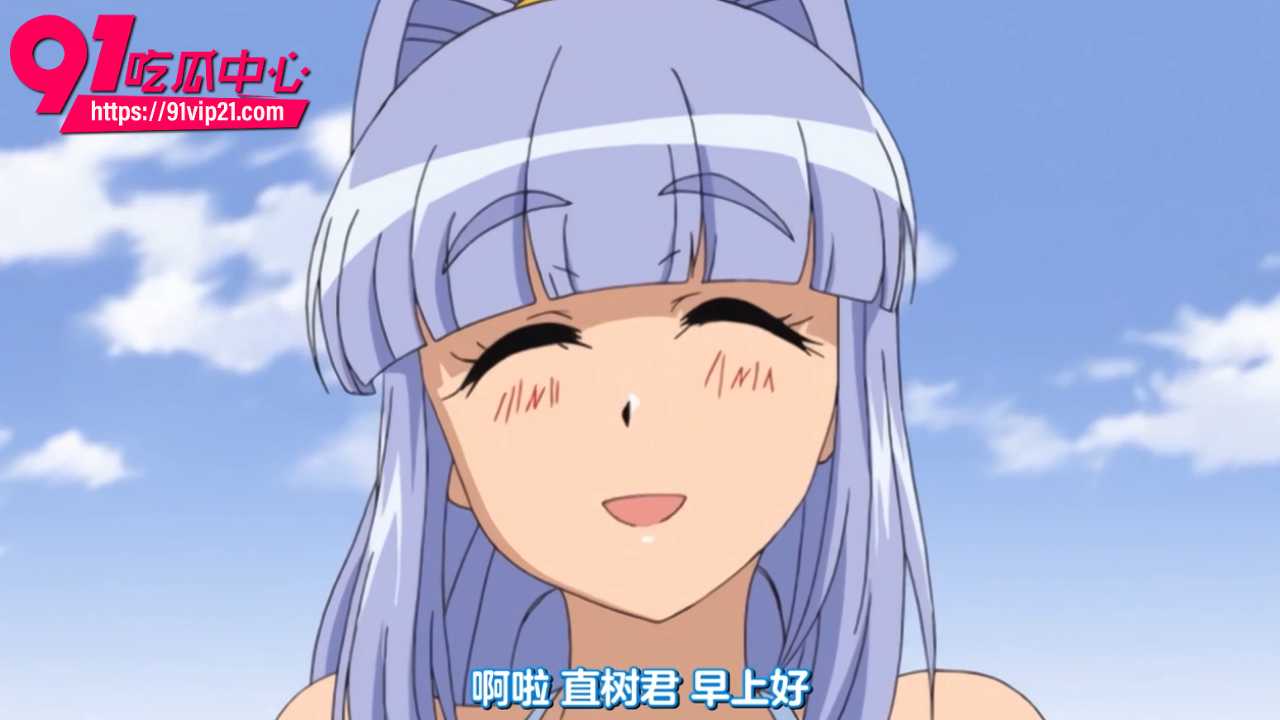 日本精品里番午后的红潮3