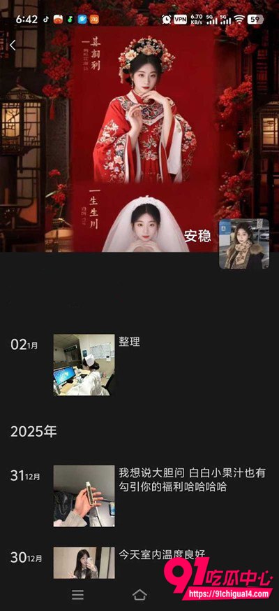 江苏孙涵涵私密视频流出2 江苏孙涵涵私密视频流出2