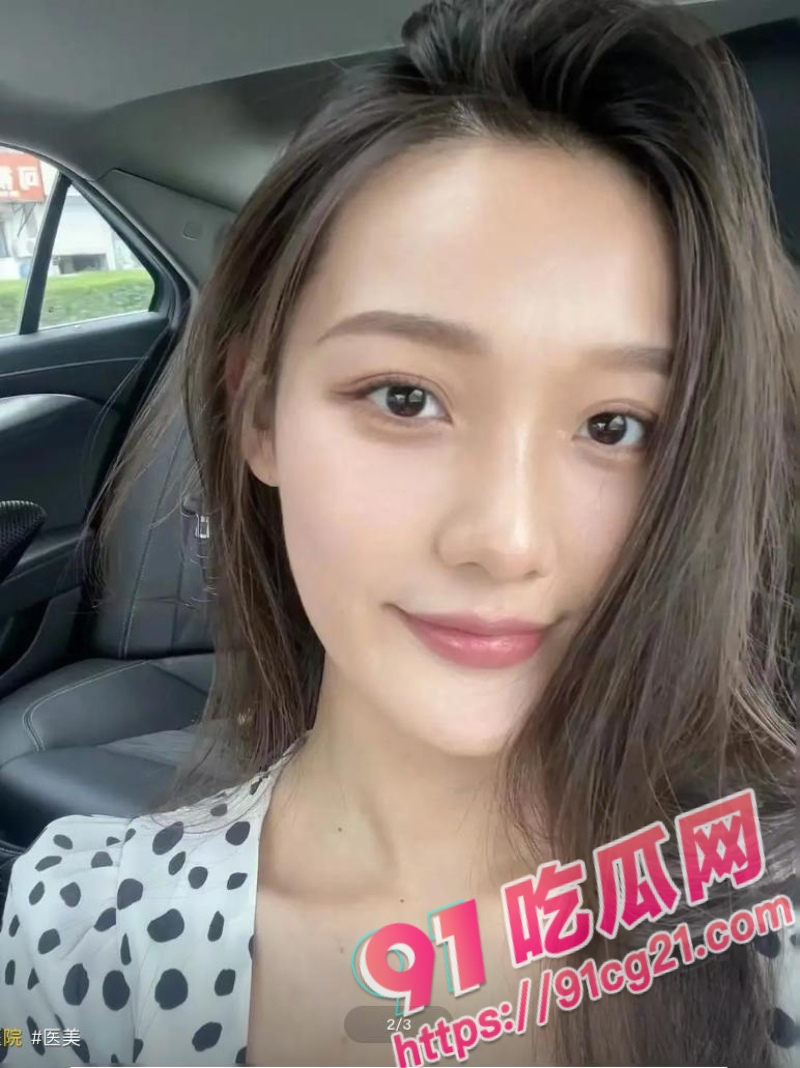 健身大佬偶遇医美小姐姐 扒掉内裤浅操几下还不射 竟只是把妹子当作氮苯!